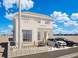 横浜市青葉区鉄町 2期 青葉台駅