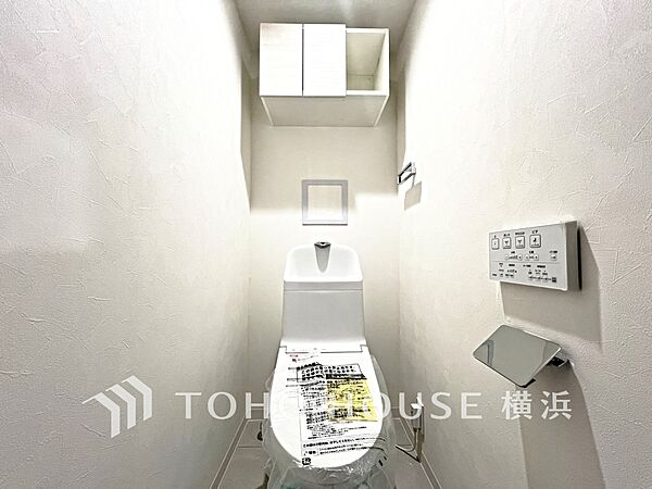トイレを拡大表示