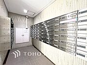 郵便物はこちらからお取りいただけます。