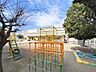 周辺：矢向保育園　290m　徒歩4分。保育園が近いのは子育てファミリーにもおすすめのポイント。 