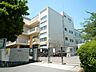 周辺：横浜市立六ツ川中学校　500m　徒歩7分。部活などで帰りが遅くなっても安心の距離です。 