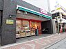 周辺：まいばすけっと和田町駅前店　700m　食品、雑貨等、生活に必要なものをコンパクトに手に入れることができます。 