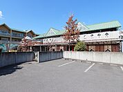 金沢ふたば保育園　1000m　たて割り教育をしています。お散歩と薄着の習慣を付けて丈夫な体を自ら作ろうと心がけています。 