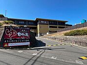 スパヒルズ竜泉寺の湯　10m　横浜最大級の天然温泉施設。お食事処や大広間、キッズスペースなどご家族でお出かけしても楽しいです。 