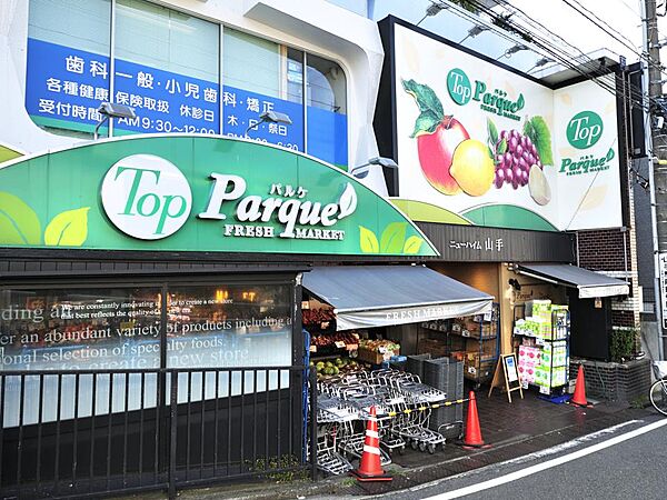 周辺を拡大表示