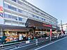 周辺：スーパー生鮮館TAIGA永田店　1400m　毎週日曜日には朝市を開催中です。毎日の食卓に並ぶ食材が豊富に揃います。 