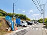 外観：家の良し悪しだけでなく周辺環境も重要なポイント。（2026年4月撮影）