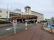 国家公務員共済組合連合会横浜南共済病院　1600m　内科、小児科、循環器科、外科、産婦人科などの診療科がある総合病院。健康診断などの受付も行っています。 