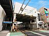 周辺：京急線「京急新子安」駅　720m　「横浜」駅までは乗り換えなしで約13分。羽田空港へも軽快アクセス。 