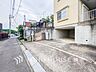 外観：穏やかな住環境で子育てファミリーにもおすすめです。