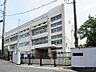 周辺：横浜市立日下小学校　1000m　徒歩13分。小学校が近いのは子育てファミリーにもおすすめのポイントです。 