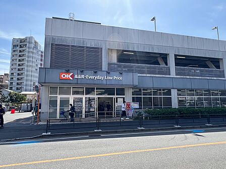 オーケー溝ノ口店 800m 「Everyday Low Price」を合言葉に食料品を中心に豊富な品揃えでお買い物ができます。