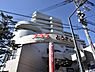 周辺：プララ杉田　1200m　京急線「杉田」駅直結。東急ストアをはじめ約60のお店やクリニック、施設が入っています。 