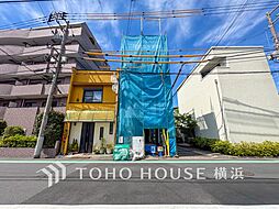 川崎市幸区小倉3丁目　1号棟　矢向駅