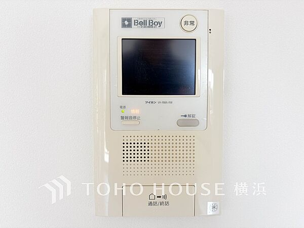 設備を拡大表示