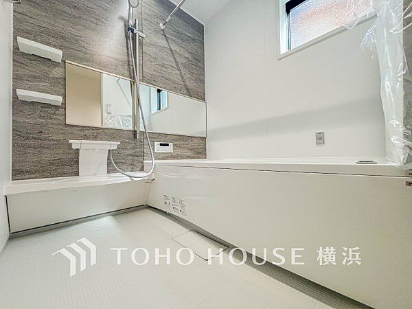 浴室を拡大表示