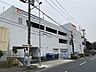 周辺：オーケー港南台店　550m　こだわりの食材がお値打ち価格でお買い求めできます。主婦の強い見方のスーパーです。 