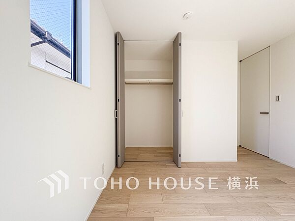 収納を拡大表示