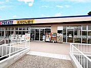 クリエイトエス・ディー港南野庭店　1700m　お薬や日用品、冷蔵食品・冷凍食品・野菜・精肉・お酒などをお手ごろ価格で取り揃える頼もしいお店。 