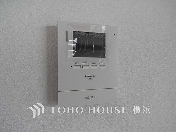 設備を拡大表示
