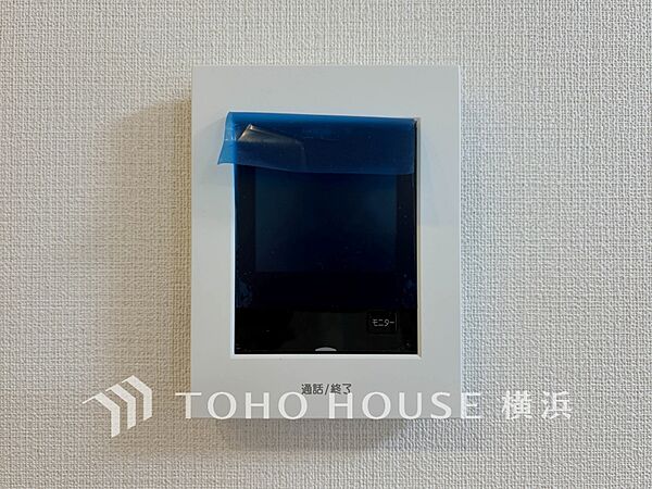 設備を拡大表示