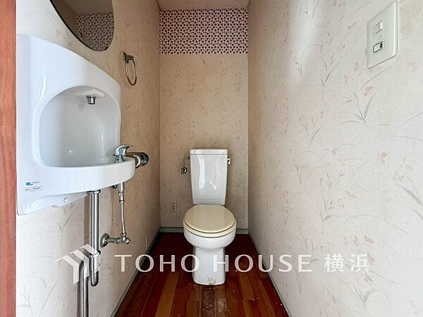 トイレを拡大表示