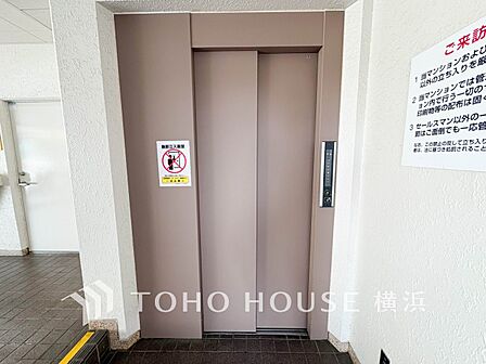 大きな荷物やお買い物帰りの重い荷物にも安心のエレベーター。