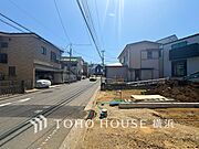 美しい街並みと穏やかな住環境でやすらぎの暮らしを叶えます。（2026年5月撮影）