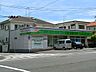 周辺：ひかりクリニック　400m　消化器内科・内科。楽な胃カメラ・大腸カメラ・経鼻内視鏡検査。駐車場5台完備。 