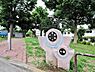 周辺：洋光台六丁目公園　140m　 遊具のある公園と一段降りた場所には芝のグランドがあります。開放感があり美しい公園です。 