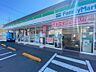 周辺：ファミリーマート金沢富岡店　650m　オリジナルブランド商品やホットスナック・コーヒーも人気です。 