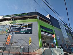 周辺施設の画像