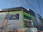 ロイヤルホームセンター 戸塚深谷町店　1900m　自転車やバイク用品、インテリア、ガーデニングや日用品、ペット用品、DIYから建築資材まで取り揃える。 