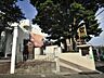 周辺：横浜三育幼稚園　550m　キリスト教の教えを基に知徳体のバランスの取れた人格形成を目指しています。 