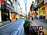 周辺：横浜元町ショッピングストリート　1000m　老舗店舗の重厚な佇まいとおしゃれなショップが混在する楽しいストリート。 