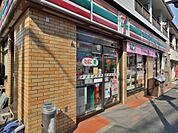 セブンイレブン横浜戸部店　130m　なんでも揃うコンビニが近いと便利です。 