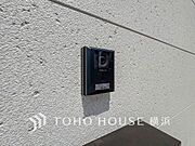 「見える安心」をカタチにしました。誰が来てもわかる様にモニター付きインターホンを設置。