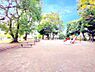 周辺：洋光台北公園　260m　広い芝生の広場や遊具があり休日にはご家族で楽しめる公園です。緑に包まれ心地よい風が吹き抜けます。 