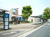 片倉町駅 （ブルーライン）　640m　ブルーラインにて「横浜」駅まで乗車約6分、「新横浜」駅まで乗車約4分。新幹線をお使いの方にも便利。 