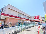 ロピア希望が丘店　1000m　毎日の食卓を飾る新鮮な食料品が揃います。セルフレジも導入されお買物もスムーズに。  