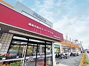 やまか南戸塚店　850m　地元の方々に長年愛されてきたスーパーマーケット。食品をメインに取り扱っています。駐車場80台完備。 