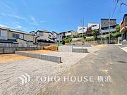 生活利便に優れた住環境に立地し、ゆとりある生活が送れます。（2026年6月撮影）
