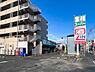 周辺：業務スーパー芹が谷店　950m　お手ごろ価格の商品が揃い、家計にやさしいスーパー。プロの方はもちろん一般のお客様もお買物できます。 