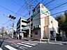 周辺：スーパー生鮮館TAIGA芹が谷店　1000m　「鮮度はおいしさ」が合言葉の地域密着型の良心的なスーパー。 