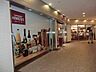 周辺：成城石井横浜ランドマーク店　950m　直輸入ワイン、チーズ、生鮮食品、輸入菓子など、日本、世界から選りすぐられた食品を取り揃えています。 