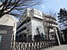 周辺：横浜市立下田小学校　550m　徒歩7分。小学校が近いのは子育てファミリーにもおすすめのポイント。 