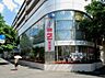 周辺：成城石井 青葉台店　400m　オリジナルブランドのデザートに力を入れています。プレミアムチーズケーキがおすすめです。 