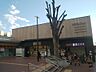 周辺：エトモ市が尾　750m　市が尾駅直結の商業施設。スーパー、雑貨、レストランやカフェ、クリーニング店などが入っています。 