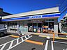 周辺：ローソン 横浜東久保町店　500m　24時間営業。近くにあるとちょっとした買い物にも便利ですね。 