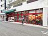 周辺：まいばすけっと横浜浦舟町店　1000m　イオン系列の小型スーパー。食品、雑貨等、生活に必要なものをコンパクトに手に入れることができます。 